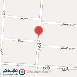 عکس فروشگاه کفش اما 