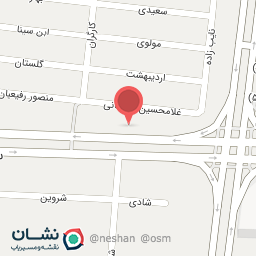 عکس مرکز مشاوره آیین