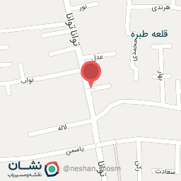 عکس خانه بازی کودکانه