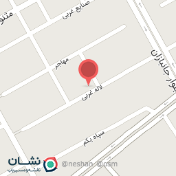 عکس پارک نیلوفر