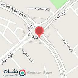 عکس کافی نت کهن