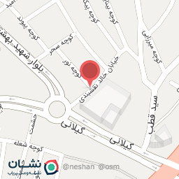 عکس پارچه سرای کورد