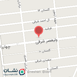 عکس داروخانه دکتر شکری