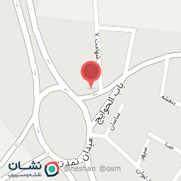 عکس رستوران عیونی