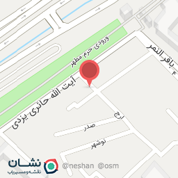 عکس هتل صادقیه