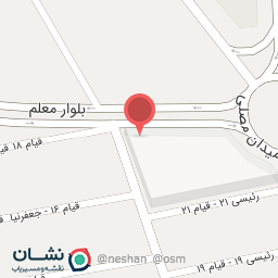 عکس آش مصلی