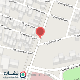 عکس آجیل پاجیل