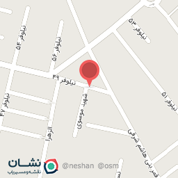 عکس رستوران آتا