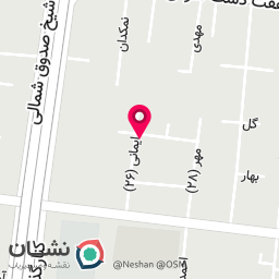 عکس دفتر وکالت مریم صادقی 