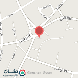 عکس عطاری و گیاهان دارویی زاگرس