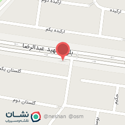 عکس دکه مطبوعات