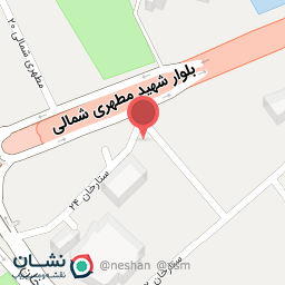 عکس داروخانه دکتر پیرویان