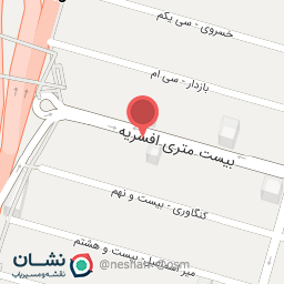 عکس موبایل حمید