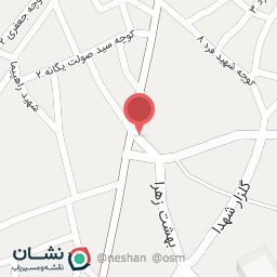 عکس کافه بستنی سرخ آبی