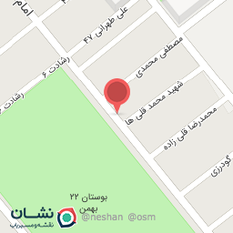 عکس کافه آرنو