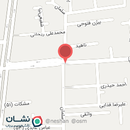 عکس سالن زیبایی یاسا اصفهان