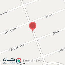 عکس فلافل جزیره