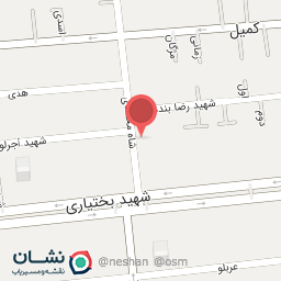 عکس عطاری رها