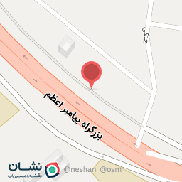 عکس اذین برش