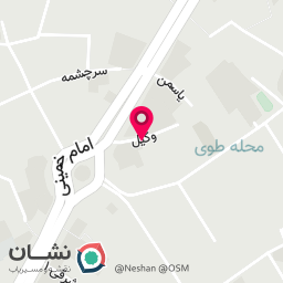 عکس داروخانه