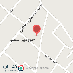 عکس دبستان عصمتیه