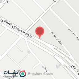 عکس فروشگاه افق