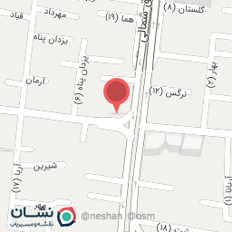 عکس لوازم التحریر صادقی