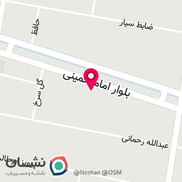 عکس سیب بلژیکی