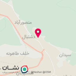 عکس کارخانه پاکچین