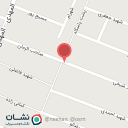 عکس نوشت افزار و کافی نت هوش برتر