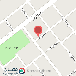 عکس قهوه کیان