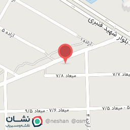 عکس سوپر مهدی