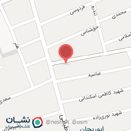 عکس نقره ارغوان