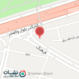 عکس لبنیاتی ارگانیک