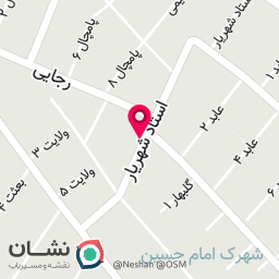عکس تعمیرگاه موبایل اپل استار