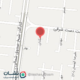 عکس مرکز مشاوره آبان