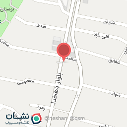 عکس داروخانه داوودپور