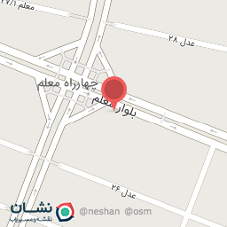 عکس ریحانه صادقی (مطب زنان و مامایی)