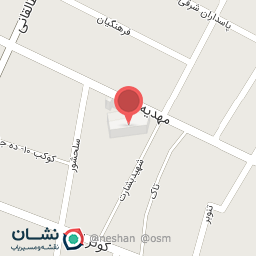 عکس مسجد مهدیه