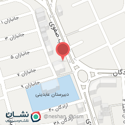 عکس افق کوروش (آزادگان دو)