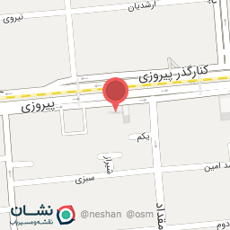 عکس یخچال صنعتی اطمینان 