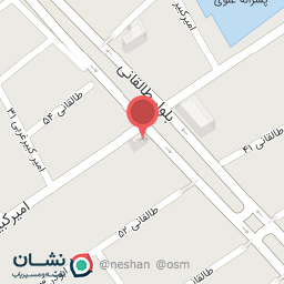 عکس عایق مرکزی رفسنجان