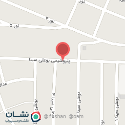 عکس رستوران شاه عباسی