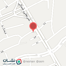 عکس کافه الف