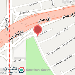 عکس پروتئینی کشانی