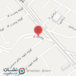 عکس فروشگاه حقی