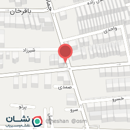 عکس بانک صادرات شعبه جمال زاده