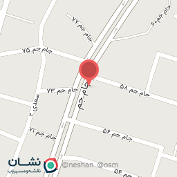 عکس هیزم فروشی پودینه