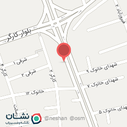 عکس رستوران شعله