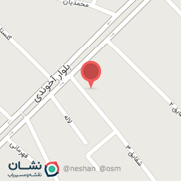 عکس درمانگاه بنفشه